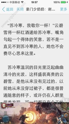 搜索引擎营销名词解释是什么意思